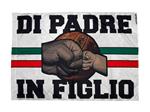 Bandiera di padre in figlio bianca 100 x 70 cm - immagine 2